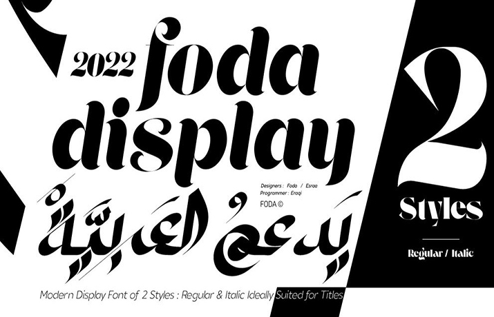 Foda Display Font Family Free Download